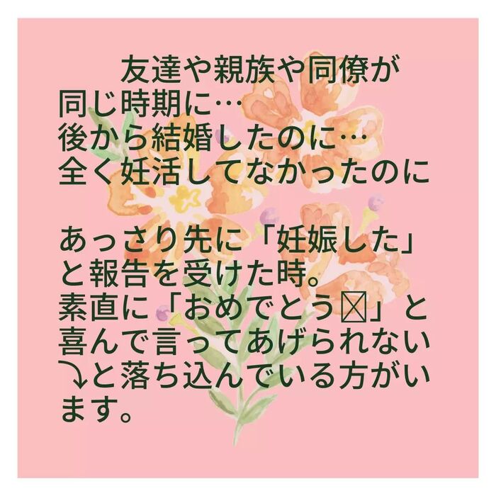 画像398