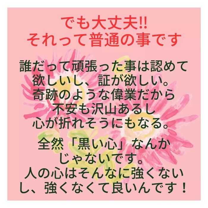 画像400