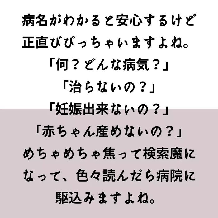 画像508