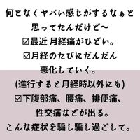 画像509
