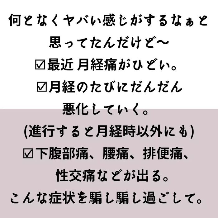 画像509