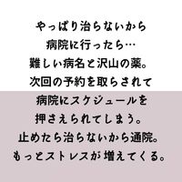 画像510