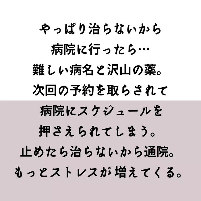 画像510