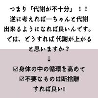 画像512