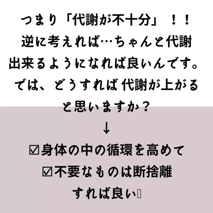 画像512