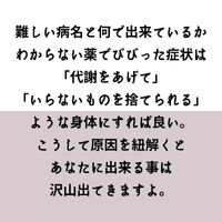 画像513