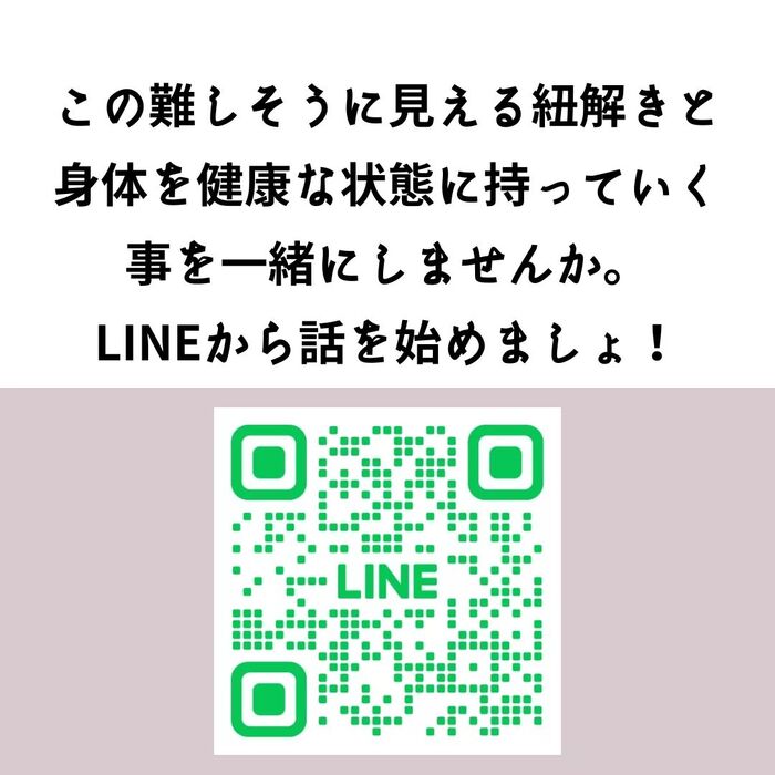画像514