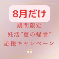 画像520