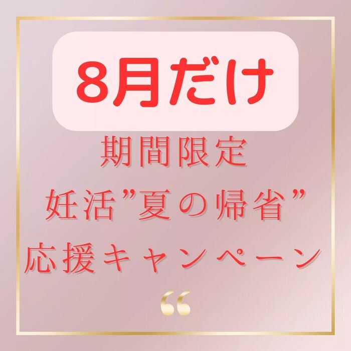 画像520