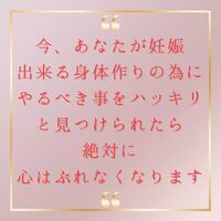 画像523
