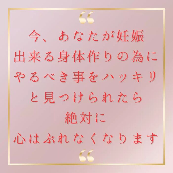 画像523