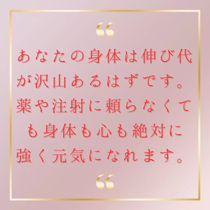 画像524