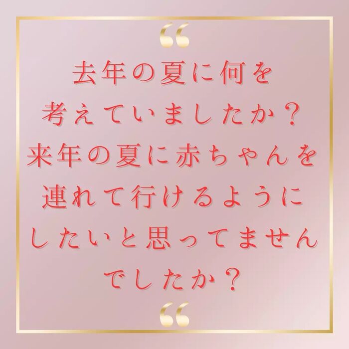 画像525