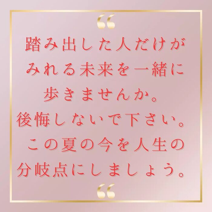 画像526