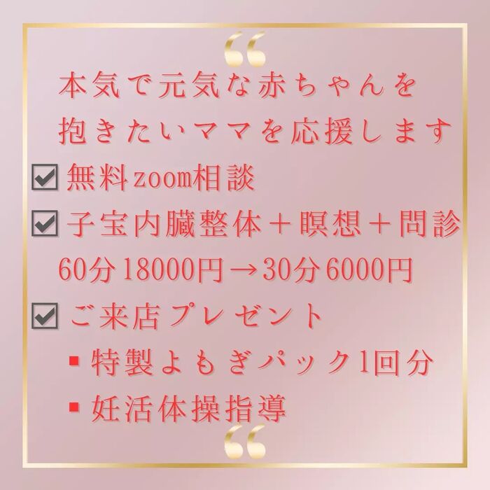 画像527