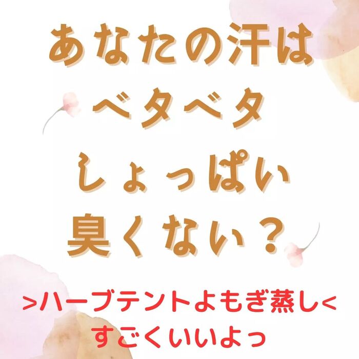 画像535