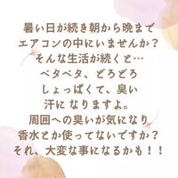 画像536