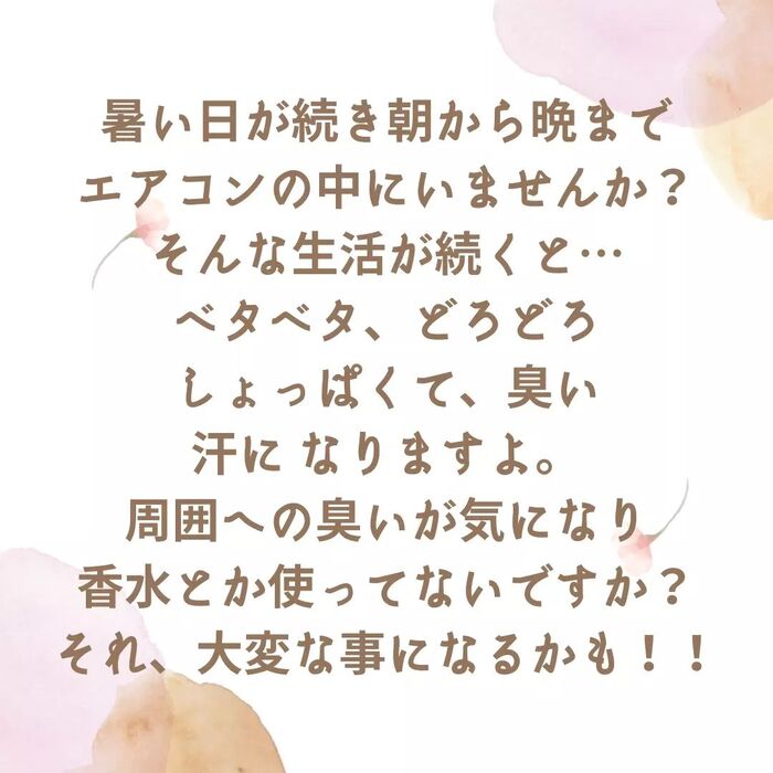 画像536