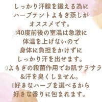 画像539