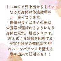 画像540