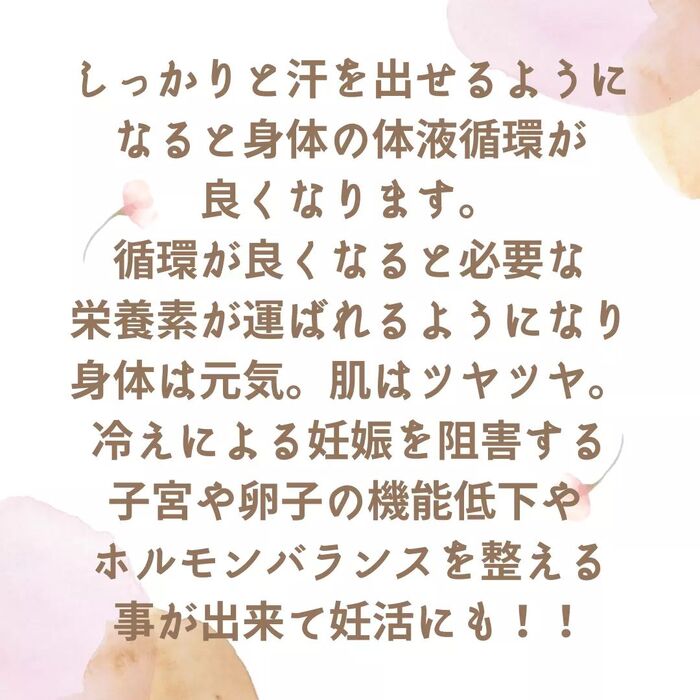 画像540