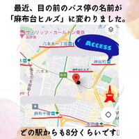 画像542