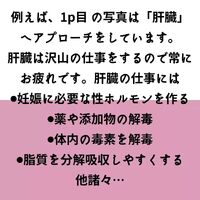 画像547