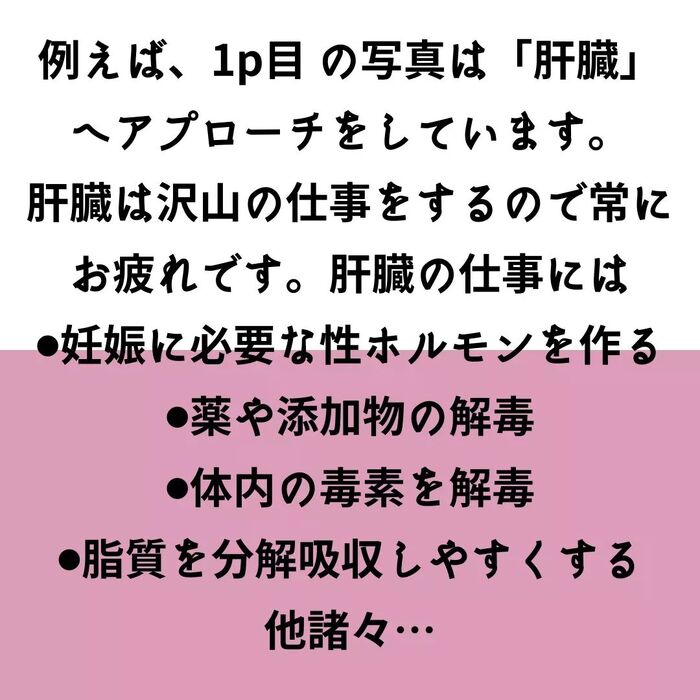 画像547