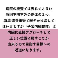 画像550