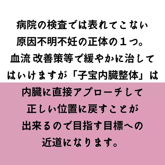 画像550