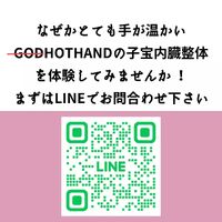 画像552