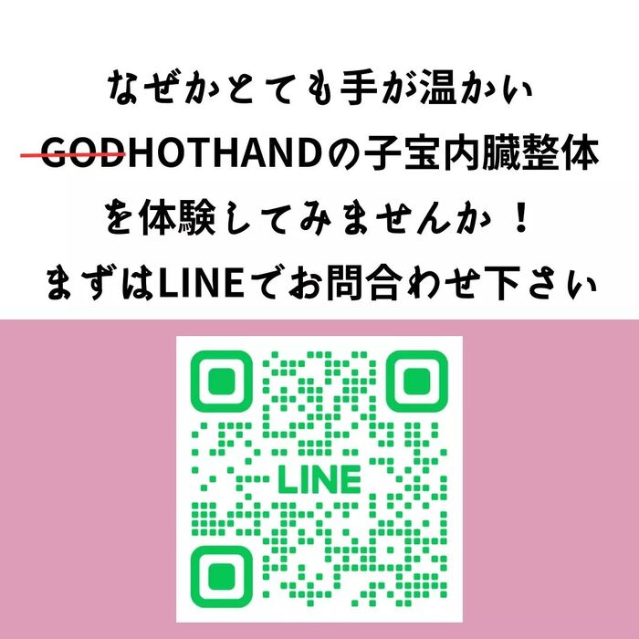 画像552