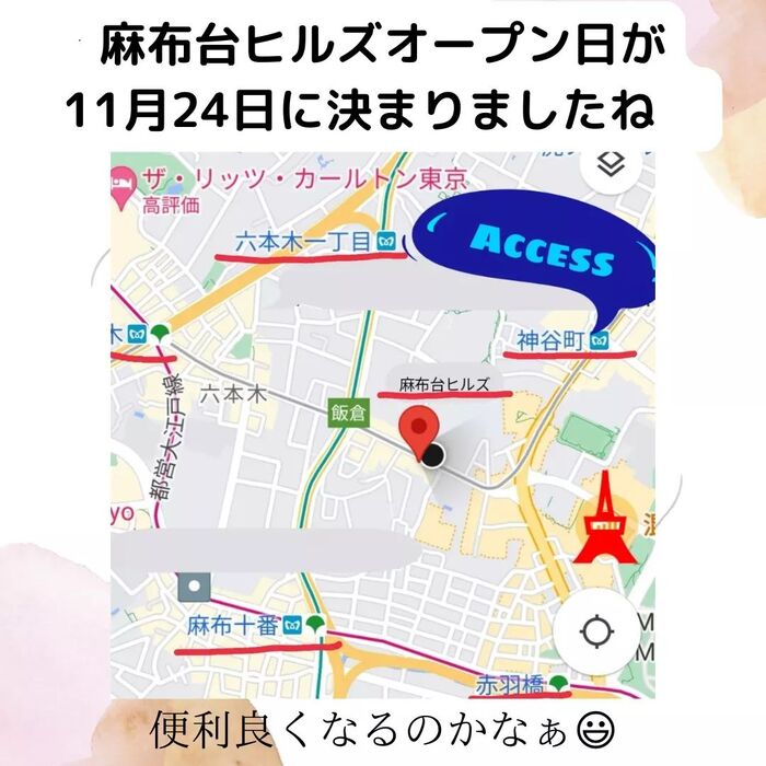画像553