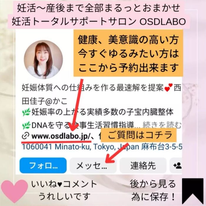 画像554
