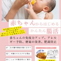 画像556