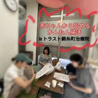画像557