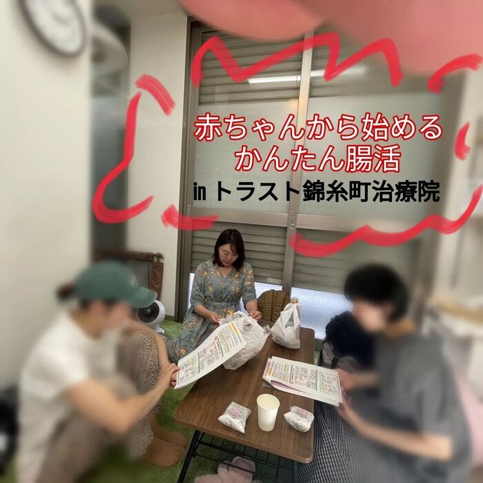 画像557