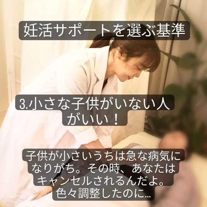 画像569