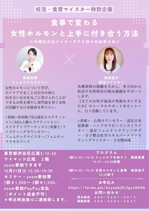 画像572
