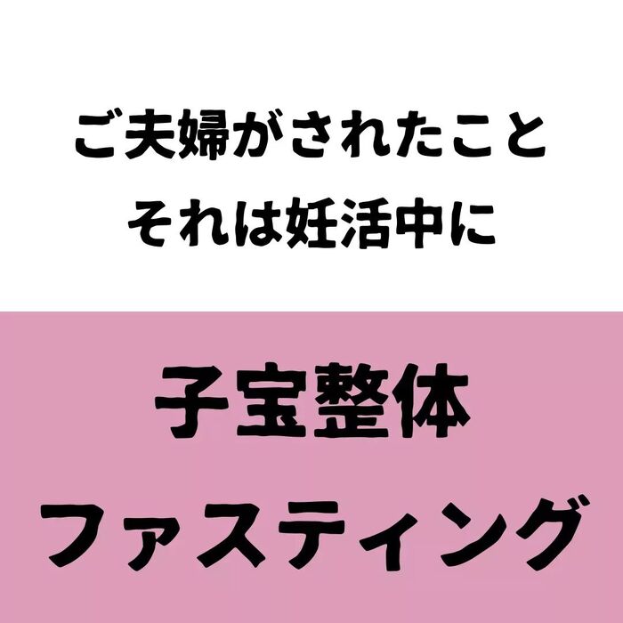 画像580
