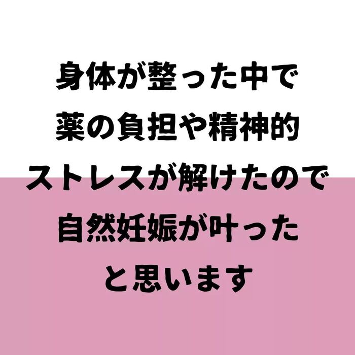画像582