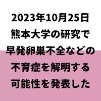 画像592