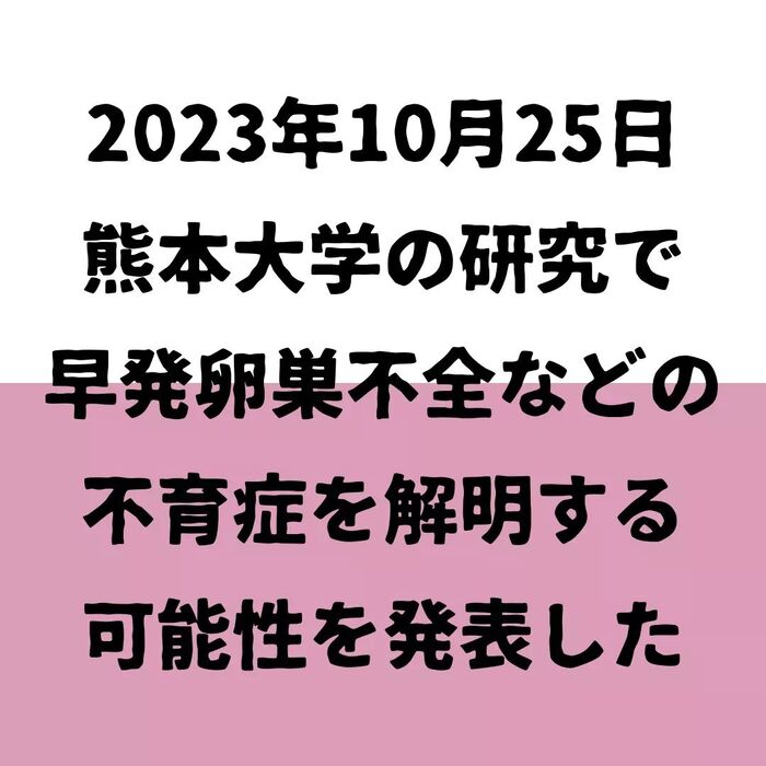 画像592