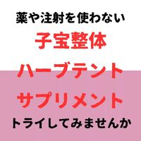 画像609