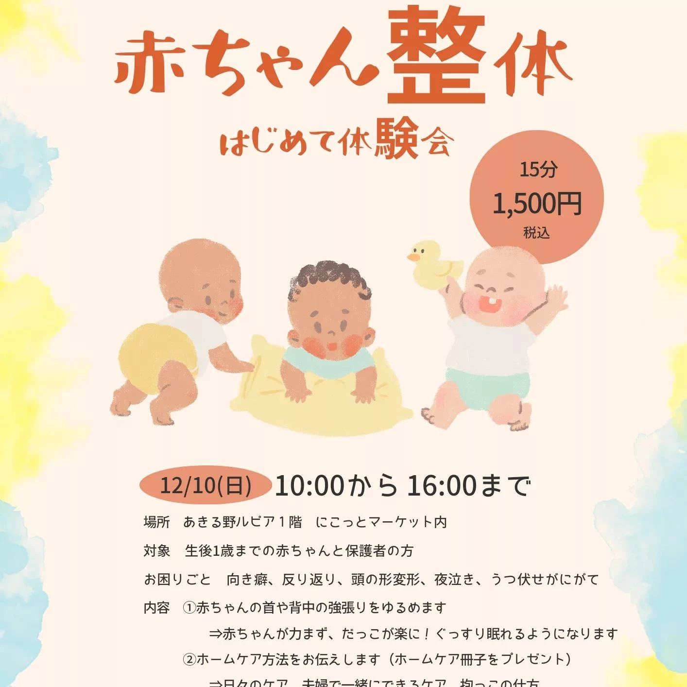 画像636
