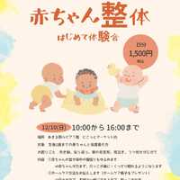 画像638