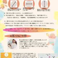 画像639
