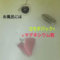 画像669