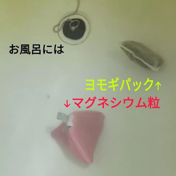 画像669