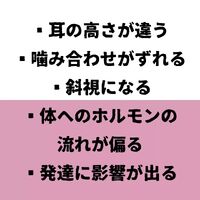 画像683